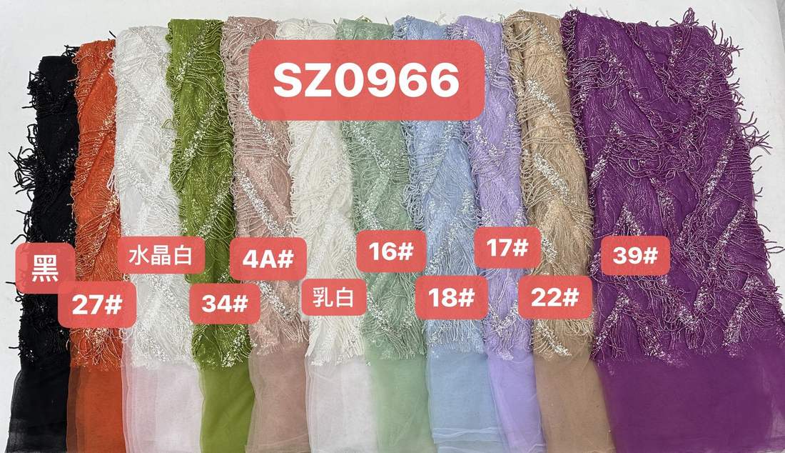 Renda Bermanik — SZ0966 — Renda Bermanik — SZ0966