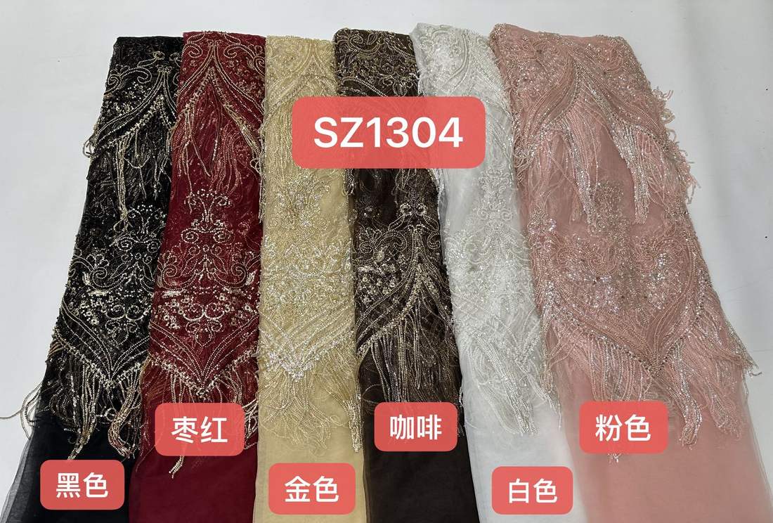 Renda Bermanik — SZ1304 — Renda Bermanik — SZ1304
