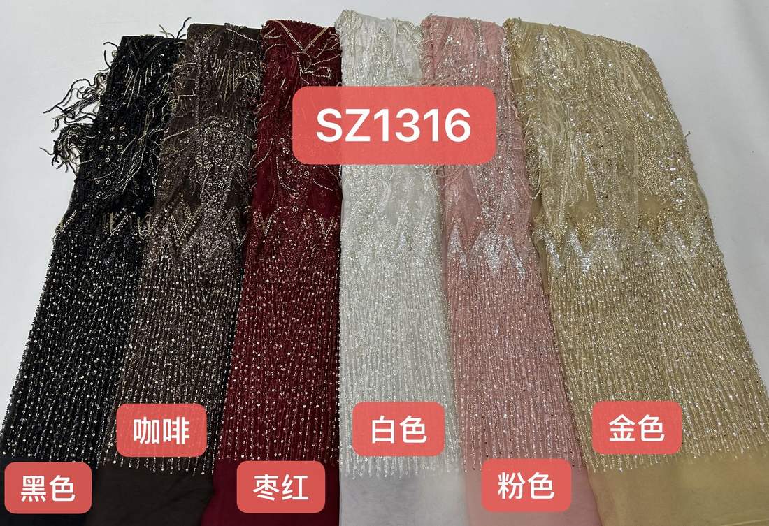 Renda Bermanik — SZ1316 — Renda Bermanik — SZ1316