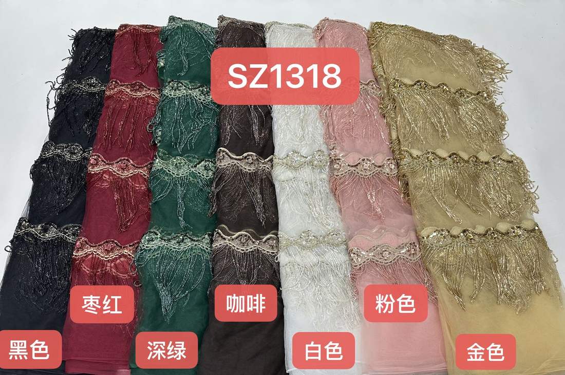 Renda Bermanik — SZ1318 — Renda Bermanik — SZ1318