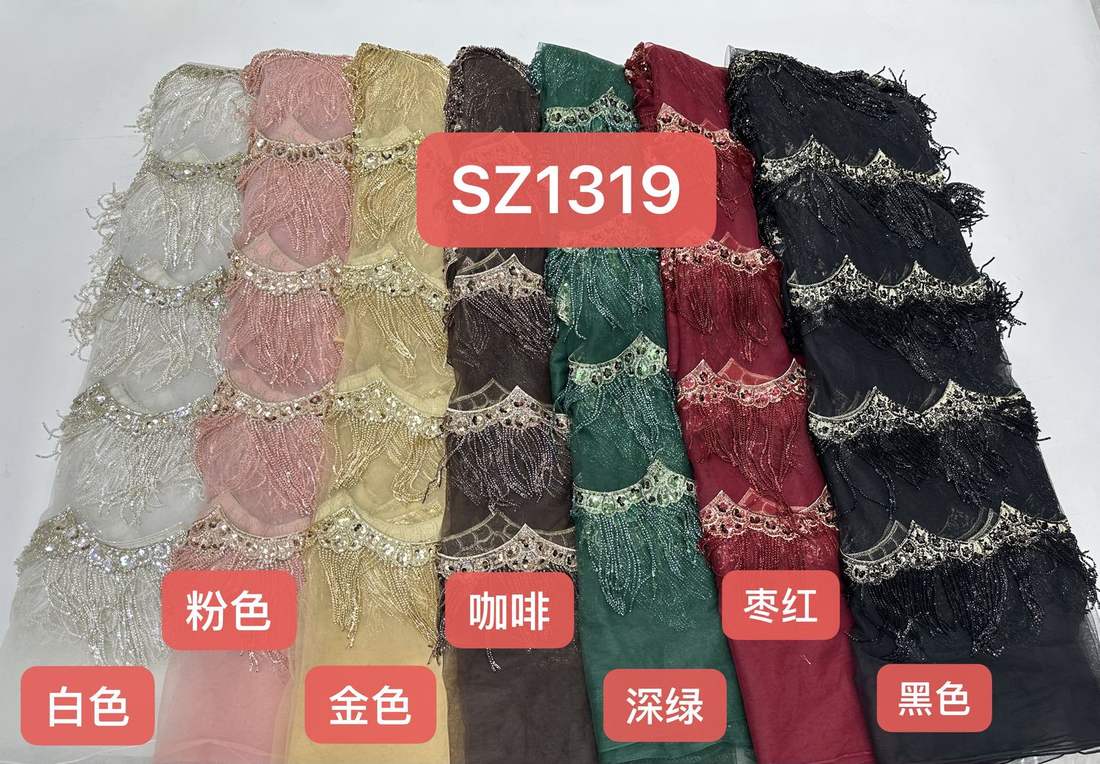 Renda Bermanik — SZ1319 — Renda Bermanik — SZ1319