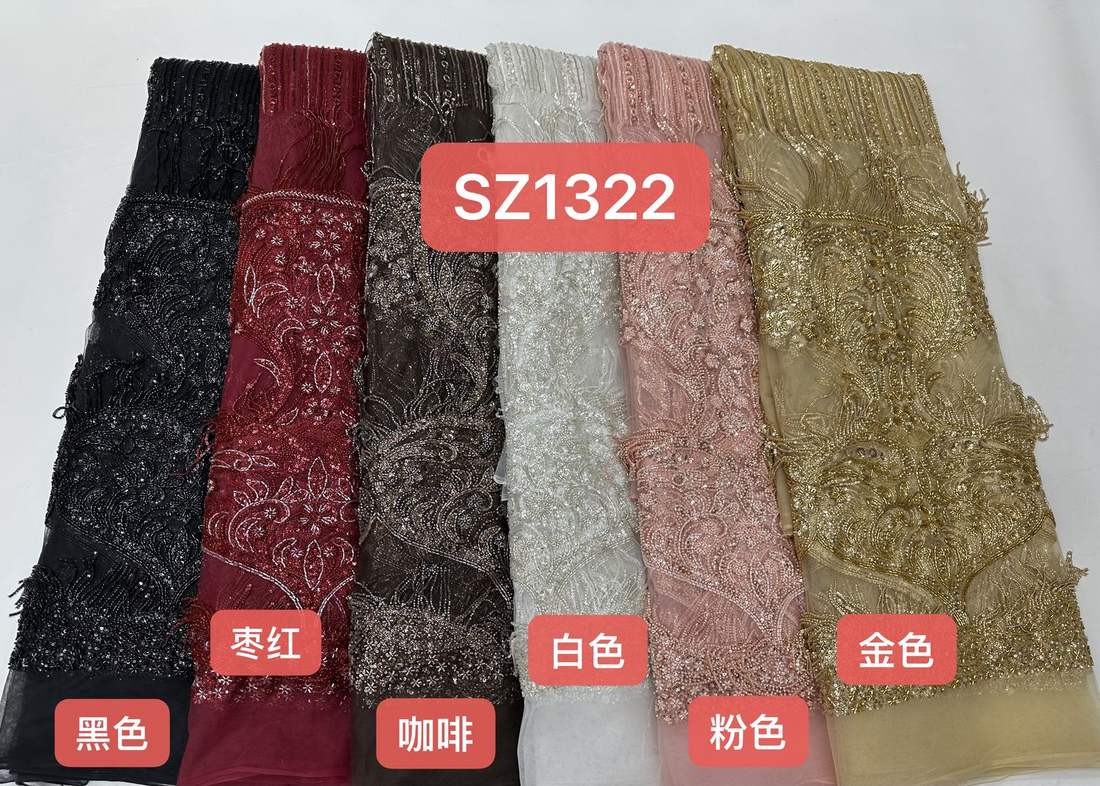 Renda Bermanik — SZ1322 — Renda Bermanik — SZ1322
