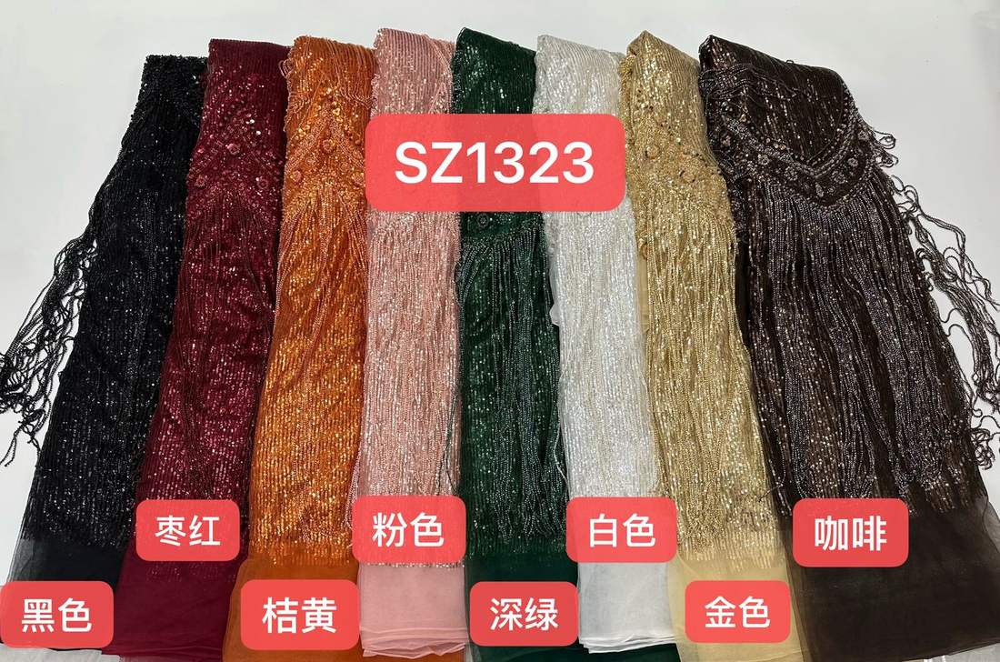Renda Bermanik — SZ1323 — Renda Bermanik — SZ1323