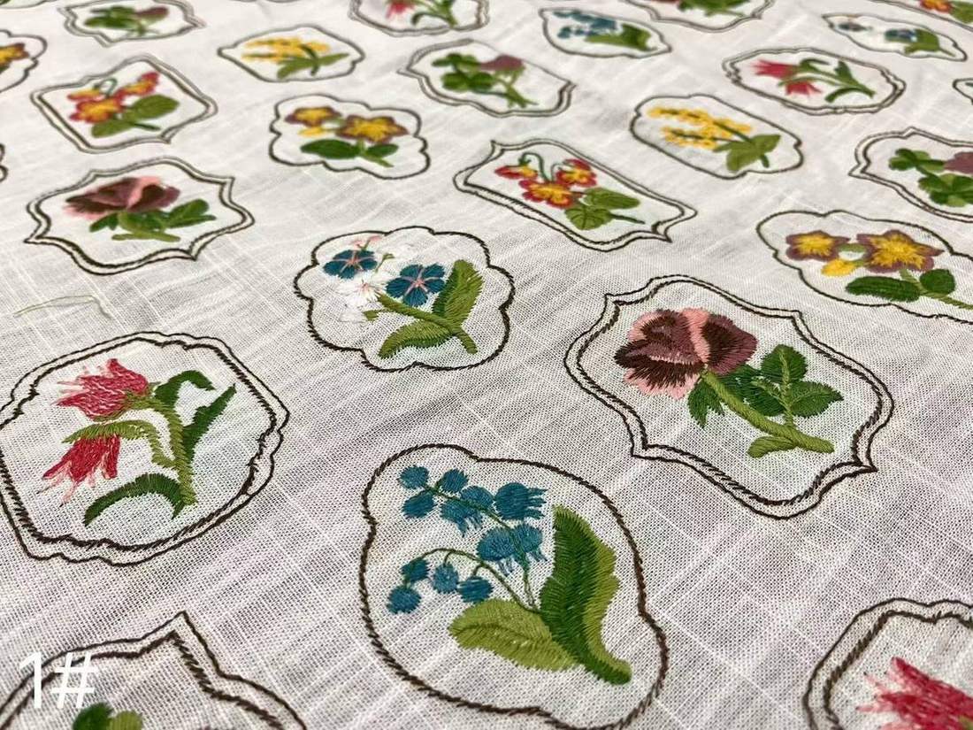 Embroidered Lace — HX-3615 — view 3